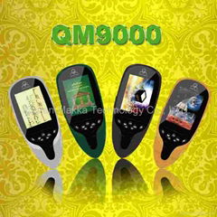 QM900HD-LCD 2.4 Inch Screen Quran Read Pen