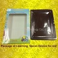 Quran Learning  Device for Kid  4