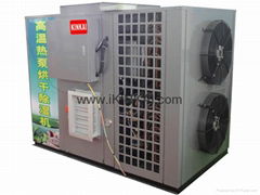 heat pump dryer