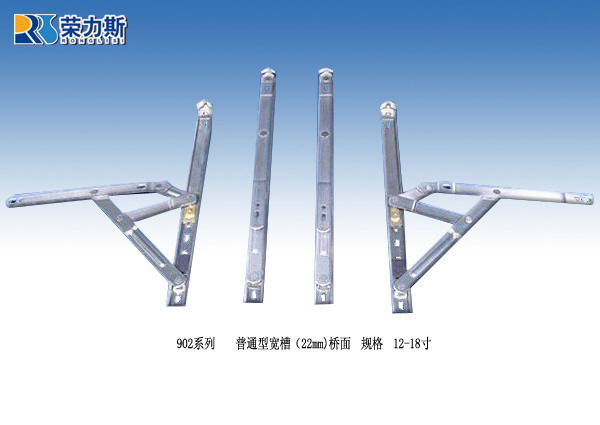 Stainless steel window hinge 2