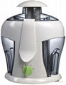 400W Juicer with CE & RoHS approval