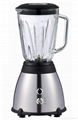 500W Blender with 1.5L Glass Jar