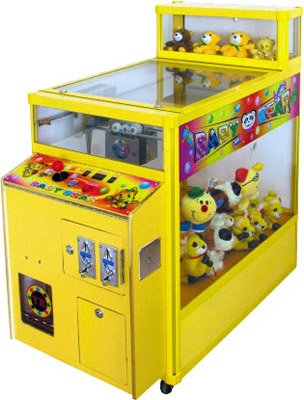  vending machine, candy machine, toy machine,, crane machin 2