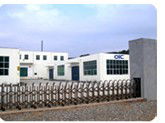 Hangzhou Ocean Industry Co., Ltd.