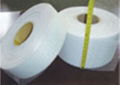 fiberglass self-adhesive mesh