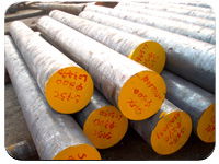 forged steel round bar