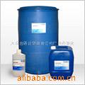 3-Iodo-2-Propynyl Butyl Carbamate (IPBC)