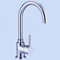 Single Handle Kitchen Faucets, Mixers