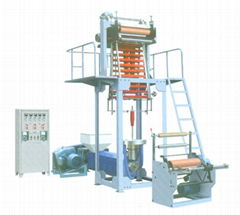 Film blowing machine