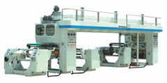 auto dry high speed laminating machine