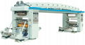 Dry medium-speed laminating machine