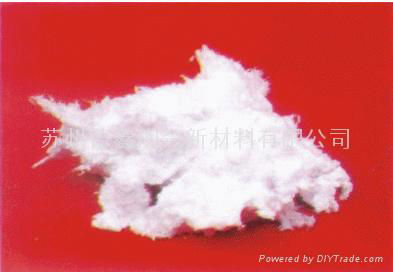 Polycrystalline 95% alumina fibre