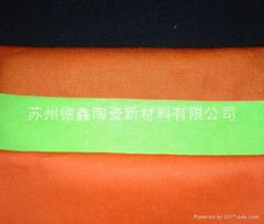 flame retardant fabric