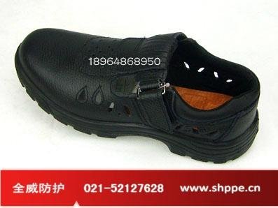 盾王鋼頭鞋｜寶山區勞防用品|杭州勞防用品|嘉興