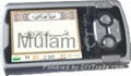 quran mp4/ player 4