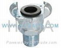 Air Universal Coupling