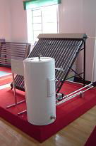 solar water heater