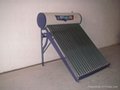 Completed pressured Solar Water Heater