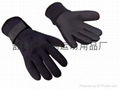 Insulating gloves 1