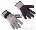 Insulating gloves 2