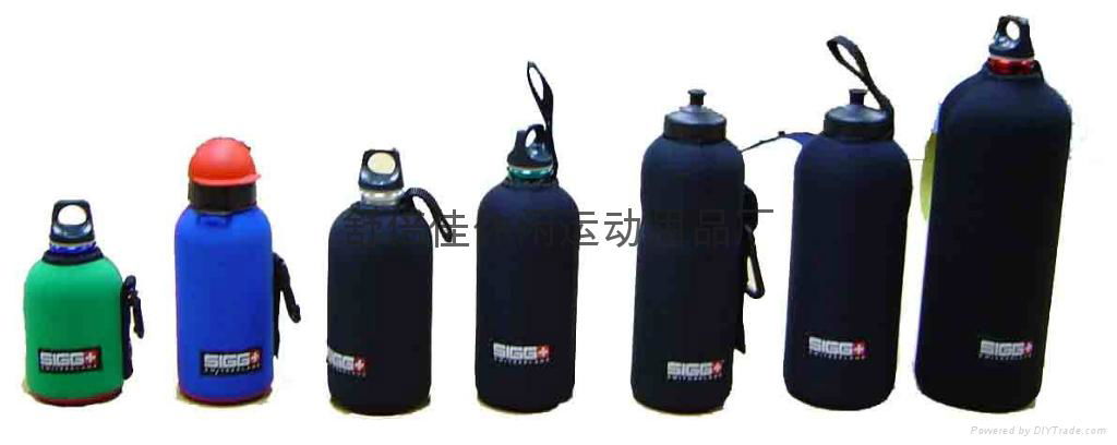 Sport water bottle set 4