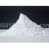 Activated Molecular Sieve Powder (competitive price) 1