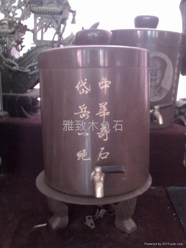 木魚石水壺