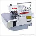 Super High-Speed Overlock Machine