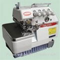 Super High-Speed Overlock Machine