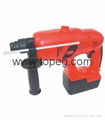 24V cordless hammer 1