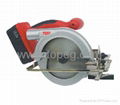 18V/24V cordless circular saw 1