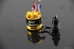 Brushless motor