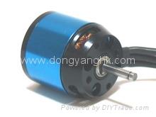 Brushless motor