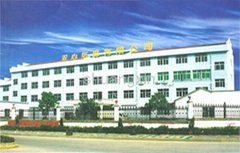 Shuangxin Paper Product Co.,Ltd