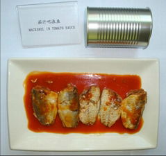 Canned Mackerel in Tomato Sauce