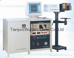 TJ DP-201 laser marking machine