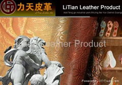 Litian Leather Product Factory