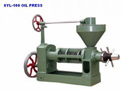 OIL EXPELLER