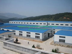 Nanping Weishi Wood Industry Co,.Ltd.