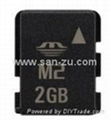 memory stick pro duo