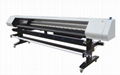 Large format printer 1