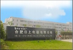 Hefei Rishang Electric Appliance Co., Ltd.