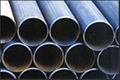 steel pipe 1
