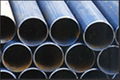 steel pipe