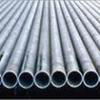 Carbon Steel Seamless Tube Pipe 2