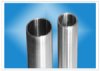 Seamless and welded austenitic stainless steel pipes 2