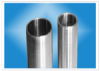 seamless stainless steel pipes