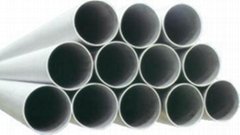 seamless precision steel pipe