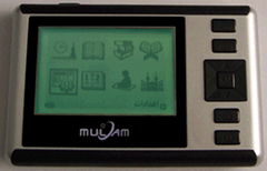 Digital Quran Player