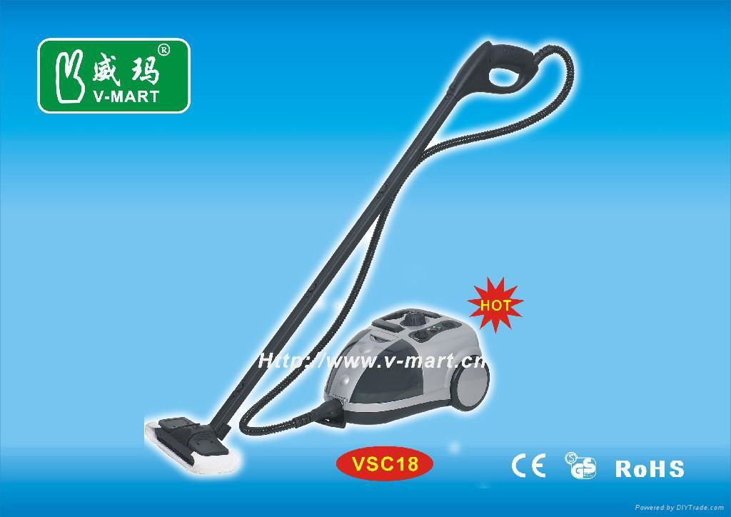 Steam Cleaner 3